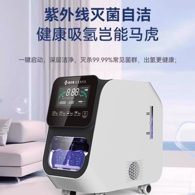 成为健康管理师:如何开启你的职业旅程